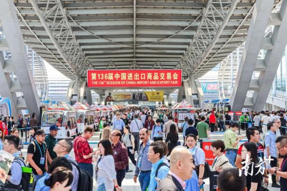 廣交會上，“汕尾制造”閃亮登場！