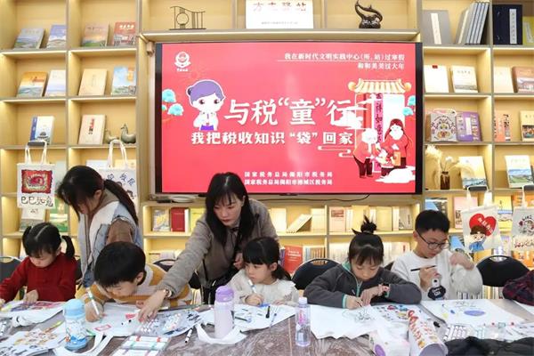 揭陽：與稅“童”行，把稅收知識“袋”回家