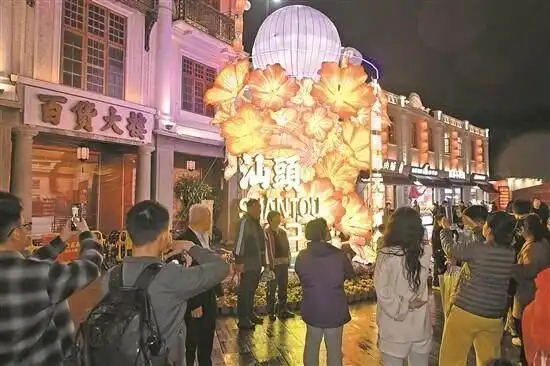 632.8萬人次來汕過春節(jié)，汕頭文旅年味不散人氣高漲