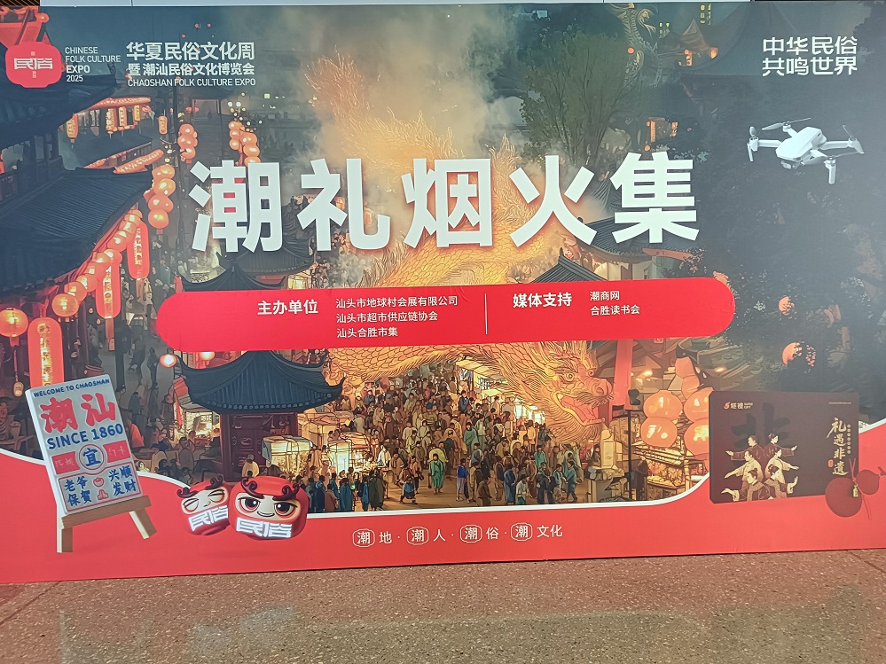 只有民族的才是世界的