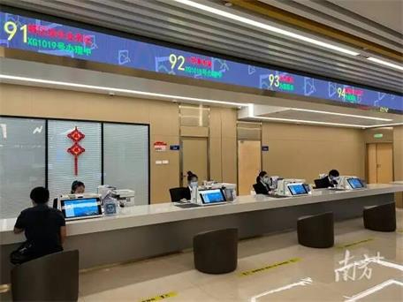 在汕尾辦事，能有多“絲滑”？