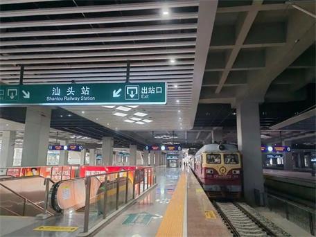 年底具備開通條件！汕汕高鐵汕頭南至汕頭段開啟聯調聯試